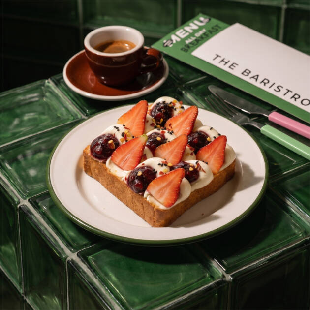 Berry Bliss - بيري بليس
