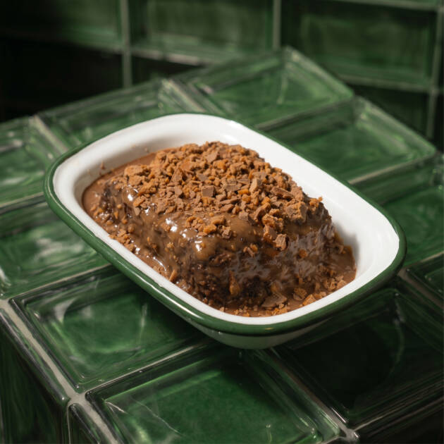 Chocolate Fudge - فادج الشوكولاتة