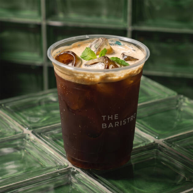 Espresso Tonic - ايسبرسو تونك