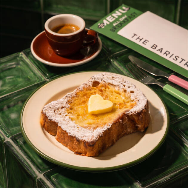 French Toast - التوست الفرنسي