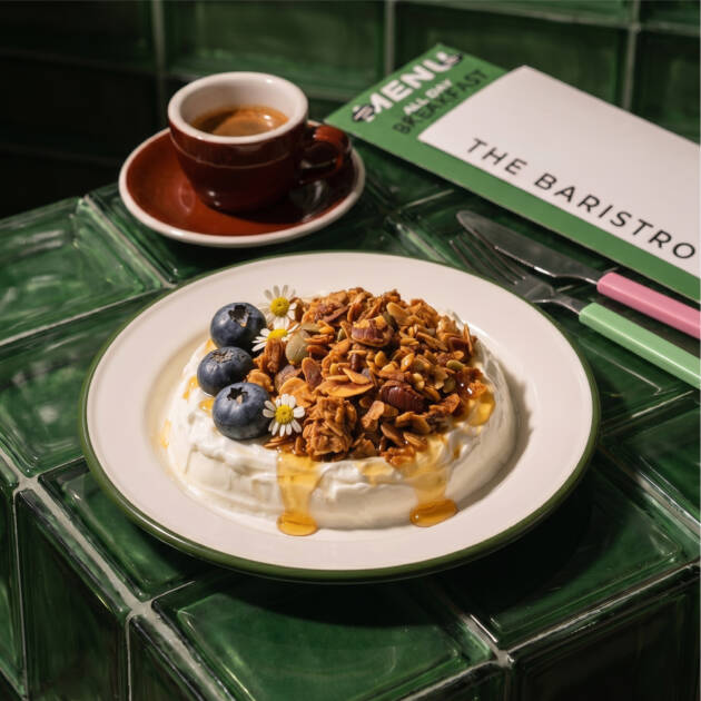 Granola - الجرانولا